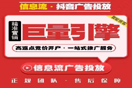 知乎信息流优化策略解析